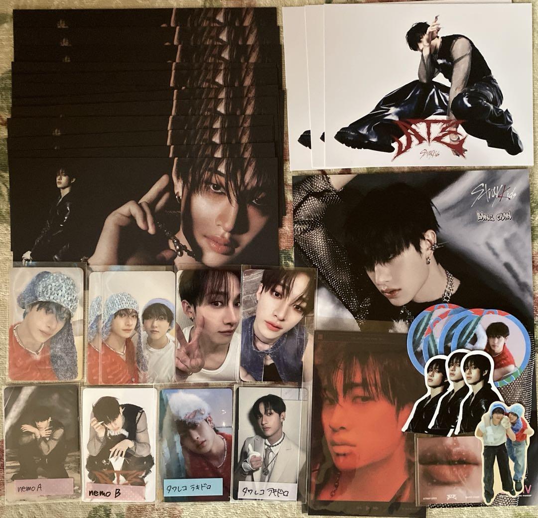 

[USED] Stray Kids Bang Chan Trading Cards ATE Bulk Sale