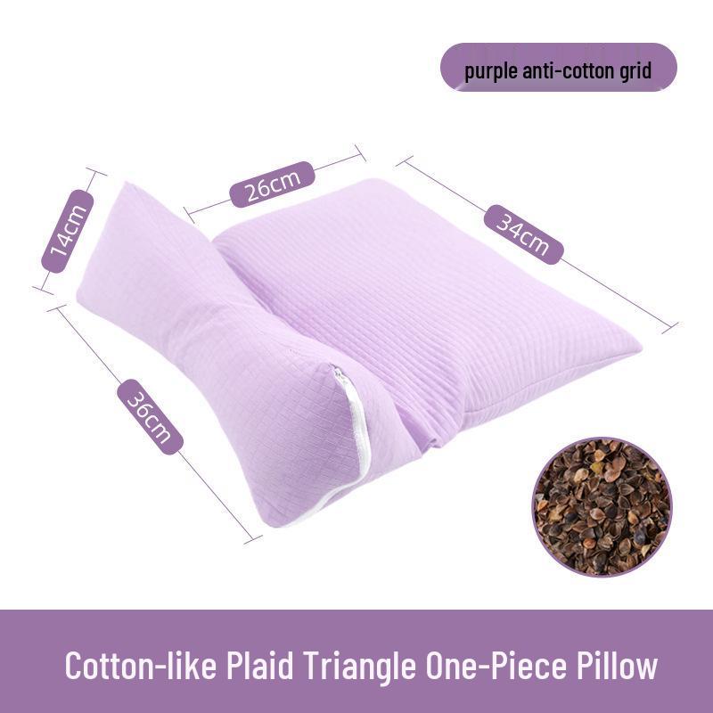 Neck Support Pillow - Rice Grain Pattern, Cotton Fabric, Natural Buckwheat, One-Piece for Family Sleep Aid