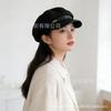 **Women Newsboy Beret Cap Solid Korean British Vintage Visor Face Slimming Hat**