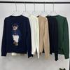 2025 R.L Wool Blend Cartoon Bear Round Neck Sweater - Women's Autumn/Winter Versatile Embroidered Style