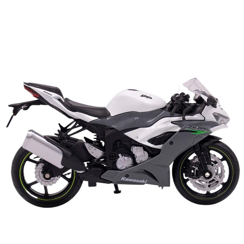 1/12 Scale Kawasaki Ninja ZX-6R Racing Cross-country Motorcycle Toy City Diecast Model Super Sport Miniature Collection Boy Kids Gift