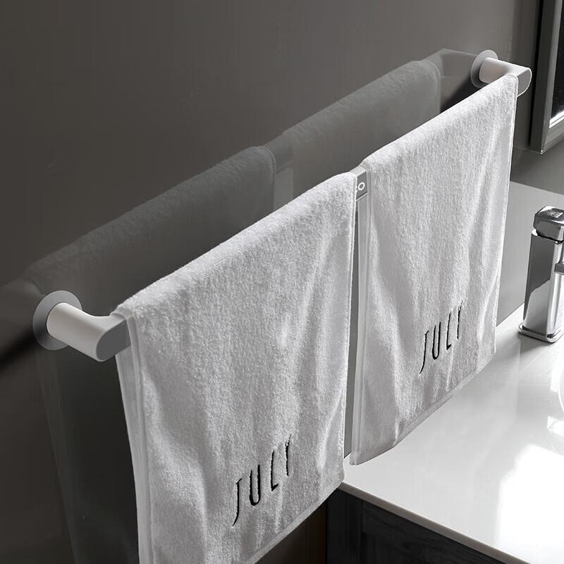 Ecoco No-Drill Bathroom Storage Shelf with Towel Bar