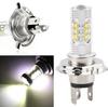 H4 80W Super Bright COB LED ATV Motorcycle Headlight Hi/Lo Beam Front Light Bulb