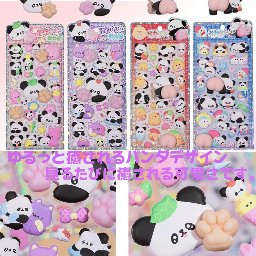 Dekori 3D Cute Panda Pattern for Perfect for Reward DIY Cell Phone Water and Craft Gifts of Stickers, Girls, Kids' Crafts, Stickers, Decor,
