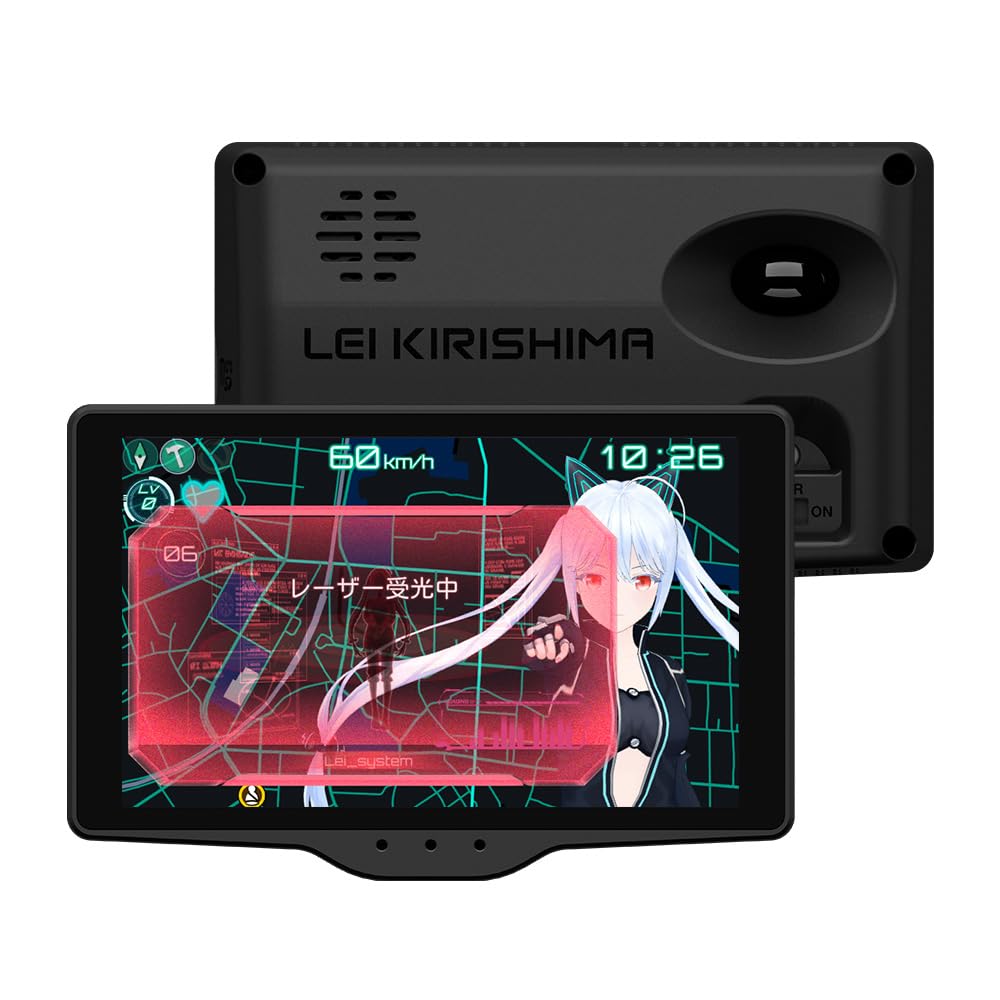 

YUPITERU MSSS Compatible Laser & Radar Detector LCD [Kirishima Ray Model] Lei06