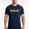Bitcoin Est 2009 Satoshi Nakamoto Cryptocurrency Btc Tshirt Summer Casual Cotton Tee Oversized Streetwear Tops 100 Cotton