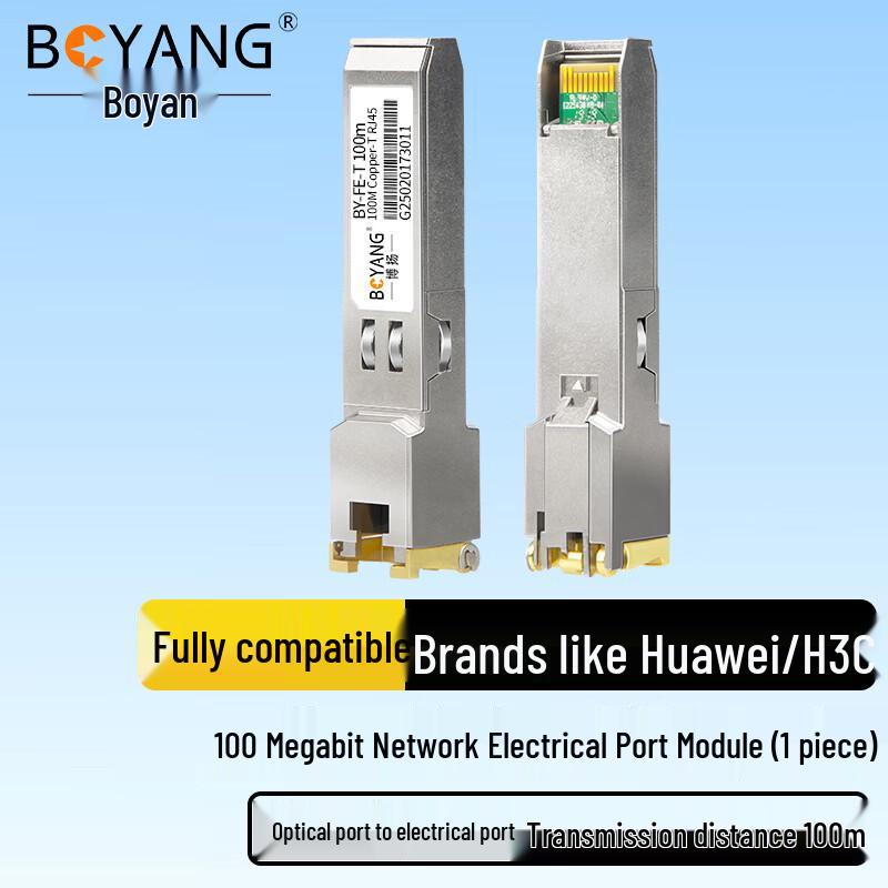 

BOYANG Fiber Optic to RJ45 Ethernet Converter Module