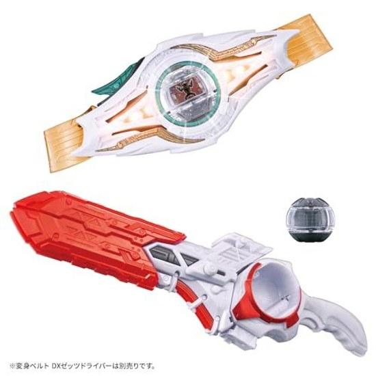 BANDAI Kamen Rider Zets DX Knight Invoker Buckle Breakum Buster Set