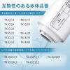 Panasonic Compatible Water Purifier Successor To with Added Maifan Removes 19 Elements Including Made In Japan Filter No Black Compatible with