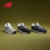 NEW BALANCE Casual Shoes Men's Women's Mesh Shoes Spring Retro Comfortable Breathable Versatile Couple Sport Shoes ML574EVN