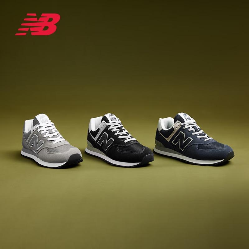 NEW BALANCE Casual Shoes Men's Women's Mesh Shoes Spring Retro Comfortable Breathable Versatile Couple Sport Shoes ML574EVN