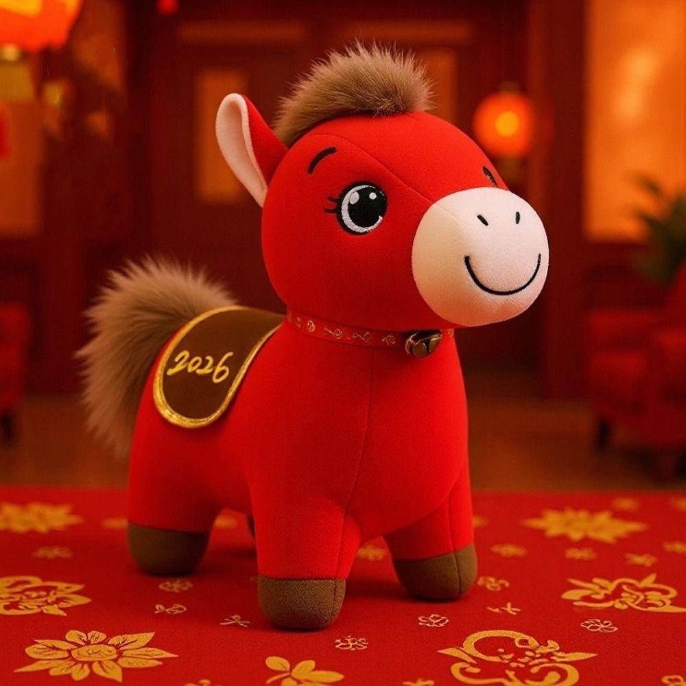 Soft Stuffed Zodiac Horse Figurine 2026 Horse Year Pony Animal Toys  Birthday Gift