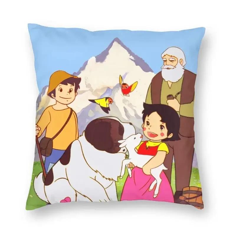

Подушка Heidi Peter And Grandpa Alps Goat Mountain, чехол для подушки 40x40, декор для дома, подушка с изображением мультфильма для гостиной, двухсторонняя 40x40cm