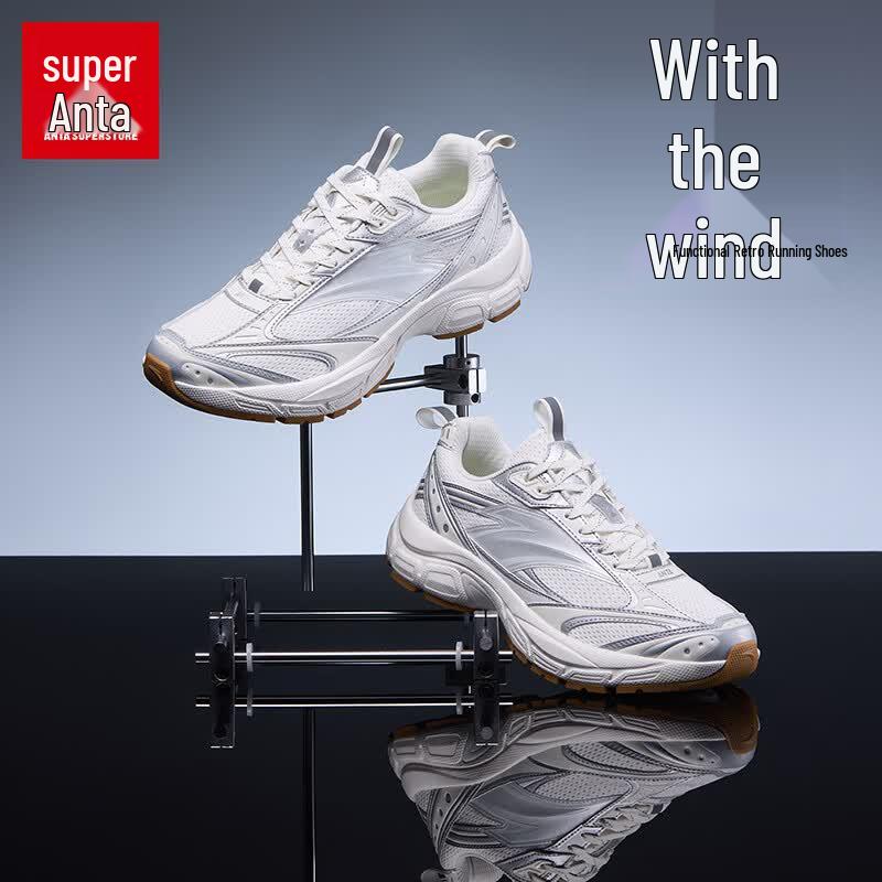 Anta Tracing Wind Men s Retro Runner Shoes US 7