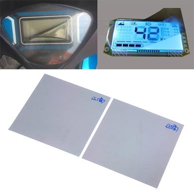2*Pantalla de visualización de imagen de película polarizada LCD universal para vehículos eléctricos Batería de coche