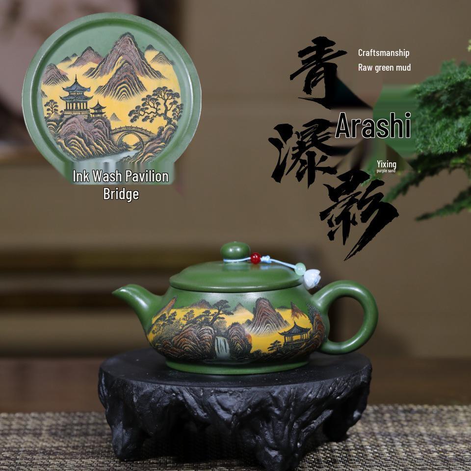 Cipher One-Piece Yixing Zisha Green Clay Qinglan Waterfall Tea Set – Handmade by Renowned Artist 230cc