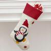 Large Size Christmas Stocking Hanging Gift Bag Candy Bag Christmas Gift Sock  Christmas Decor