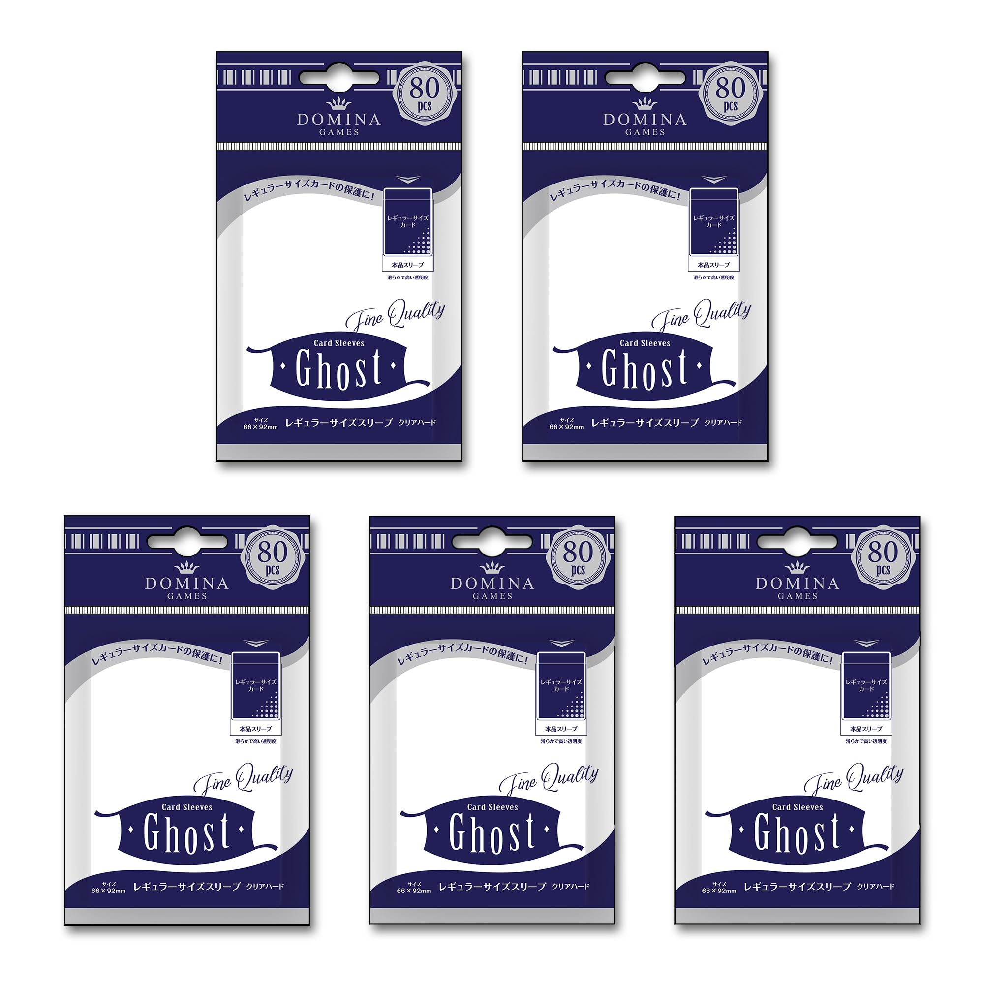 

Domina Games Card Sleeve Ghost Clear Hard Standard Size 80 Cards Set of 5