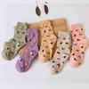 Cat Print Socks, Cute & Comfy All-match Mid Tube Socks,