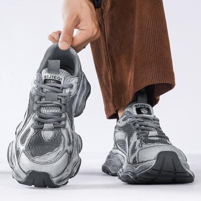 Daddy Shoes Men's Autumn Leather Surface Breathable New Fashion Trend Versatile Platform Running Shoes Casual Sports Trendy Shoes