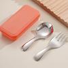 Set da 2 pezzi in acciaio inossidabile 304, cucchiaio, forchetta e posate portatili, per escursionismo, campeggio, cucina, forniture
