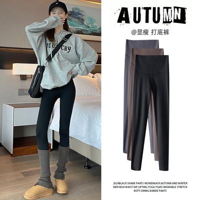 Shark Pants Women's Outer Wear Spring and Autumn New High-waisted Hip-lifting Leggings Black Large-size Yoga Velvet Leggings