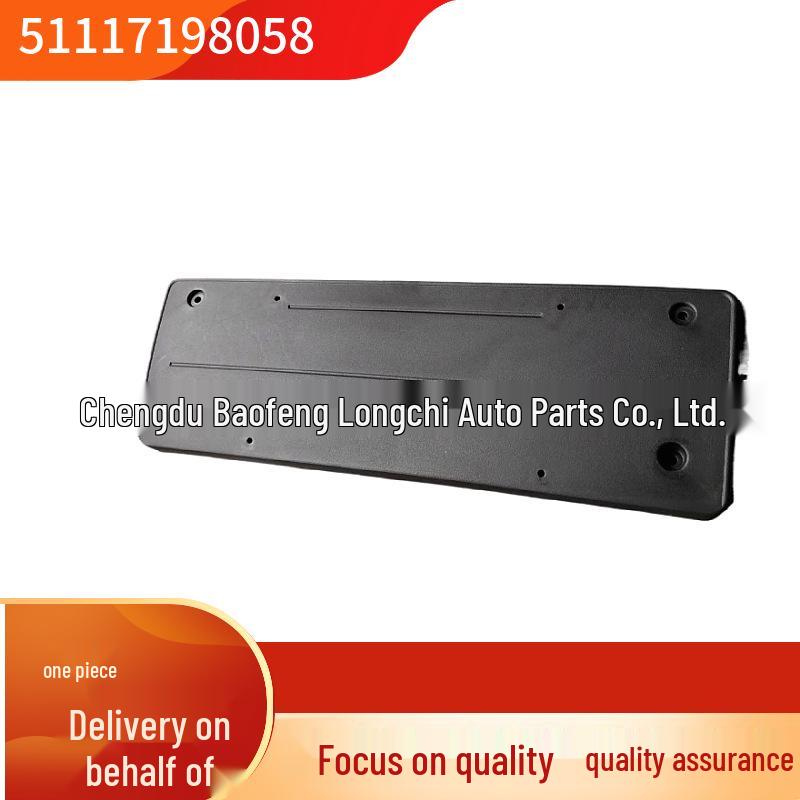 51117198058 Front License Plate Base Compatible with BMW X6 E71 Sedan