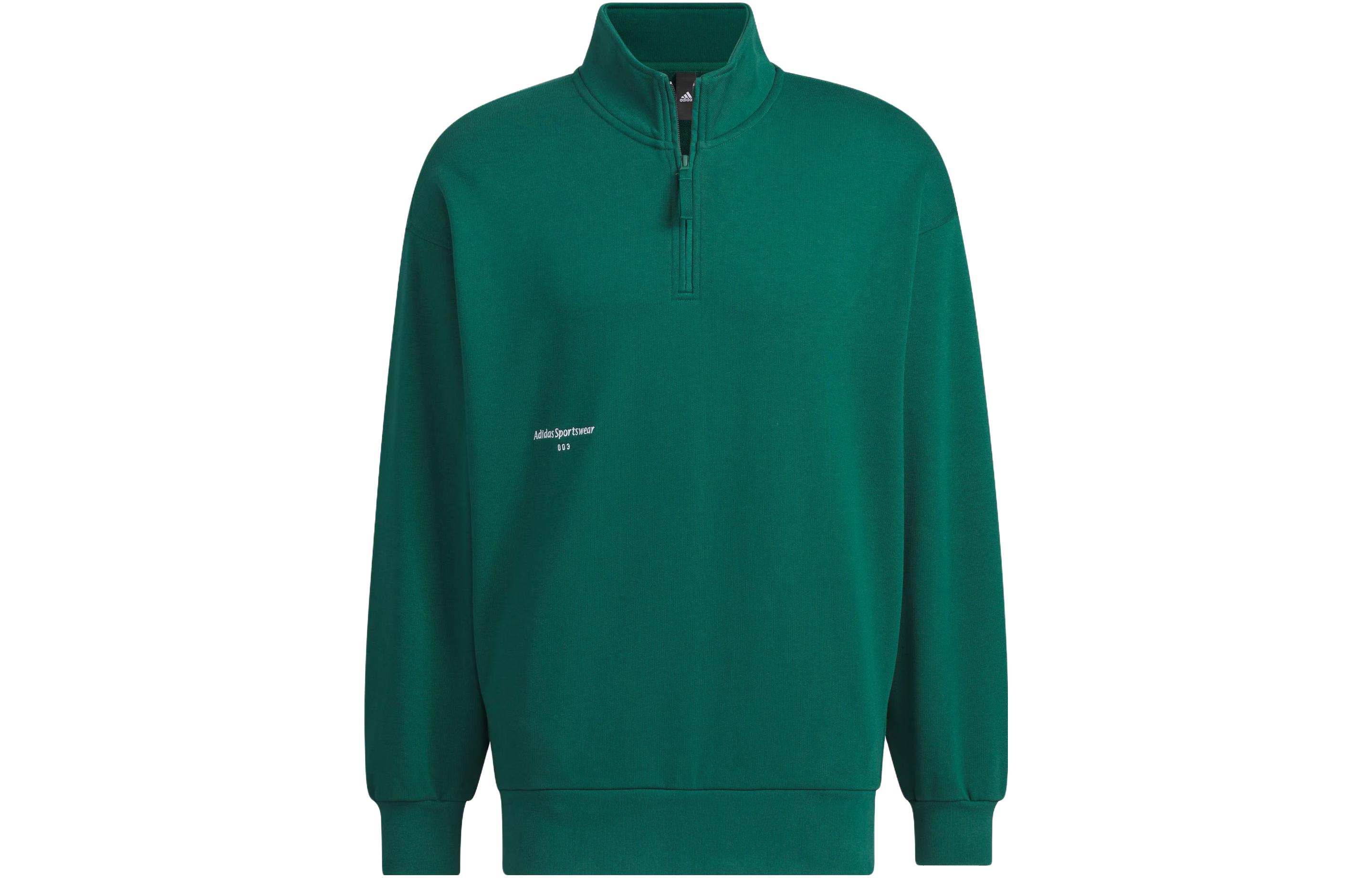 Куртки Adidas Мужские Лесной Зеленый Стойка Умеренные Другие IZ1596 XXL