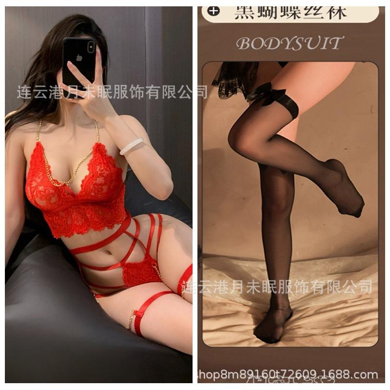 Dance night cat new supply European and American sex underwear sexy women's lace hollow chain temptation