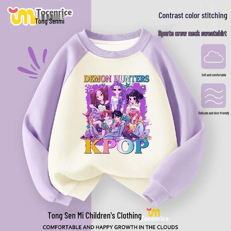 Set Felpa con Cappuccio da Ragazza Cacciatrice di Streghe K-Pop per Bambini Taglia Media e Grande - Elegante Abbigliamento Casual Autunnale