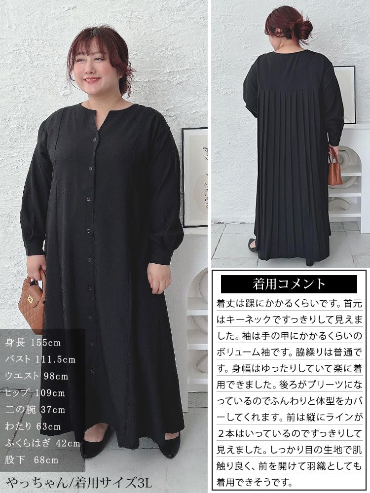 Guld Japan Plus Size Lång Nyckelhål Perfekt för Höst och Storlek Damklänning, Ärm, Veckad, Hals, Utsvängd, A-linje, Stretch, Vår, 4L, Svart,