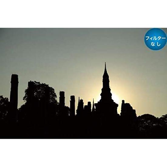 MARUMI Soft Filter 67mm DHG Foggy Soft 67mm Soft Effect Made In Japan