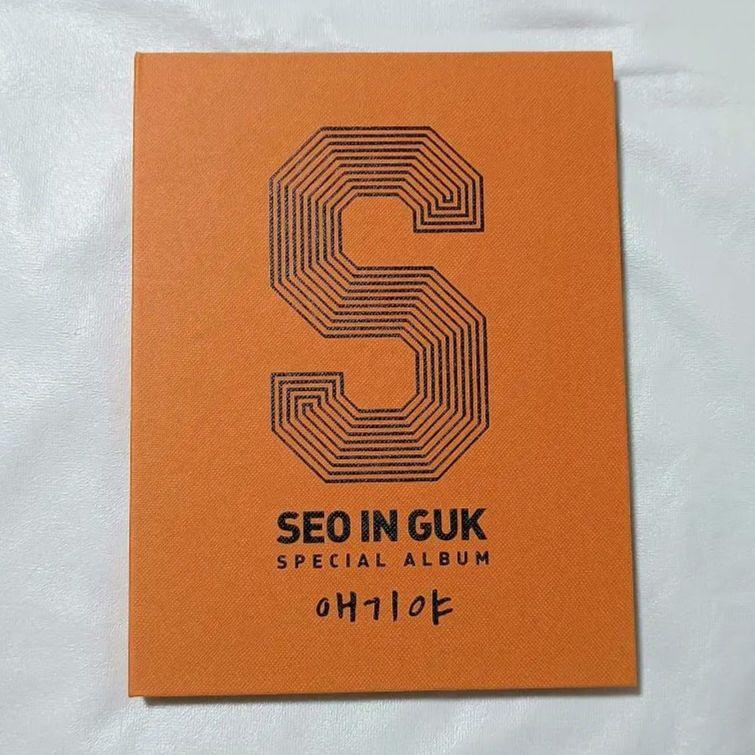 

[USED] Seo In Guk Special Album