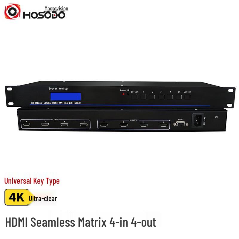 

Hongshidai HSD-AV-HD0404 4x4 HDMI Matrix Switcher (CN version)