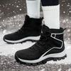 Scarpe da donna – Sneakers