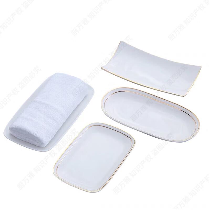 Chu Wanya Gold-Rimmed Ceramic Towel & Soap Dishes