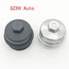 New Engine Oil Cooler Plastic Aluminum Filter Cap For Chevrolet Cruze Aveo Sonic Trax Opel Astra 55353325 55593189 5650963