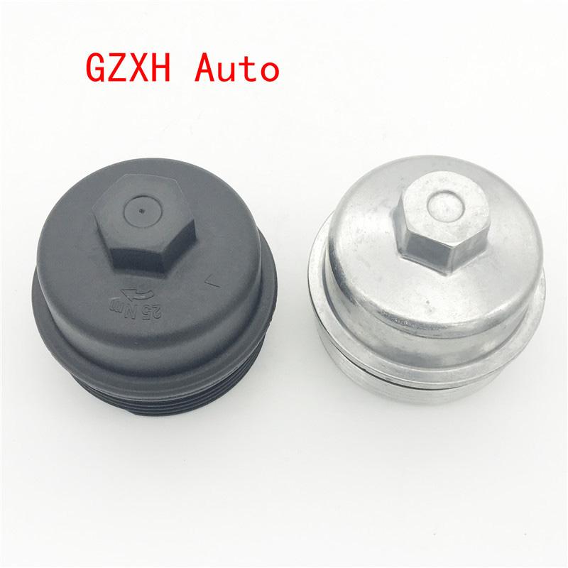 New Engine Oil Cooler Plastic Aluminum Filter Cap For Chevrolet Cruze Aveo Sonic Trax Opel Astra 55353325 55593189 5650963