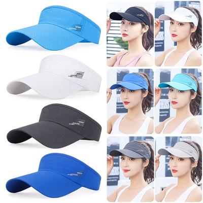Adjustable Sports Visor Quick-drying Baseball Cap Summer Beach Hat  Tennis