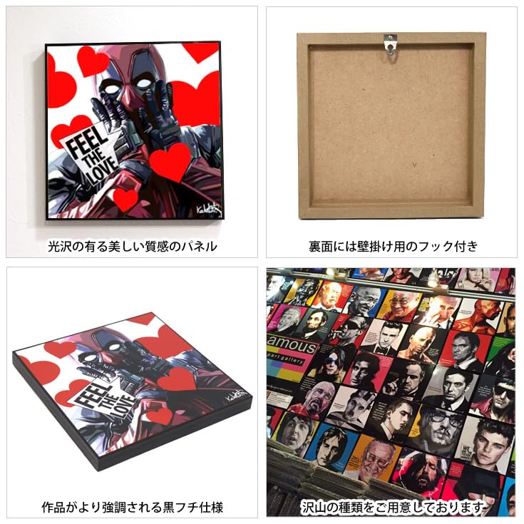 Art frame Deadpool, Marvel merchandise, X-Men, Marvel art, KEETATAT SITTHIKET, pop art frame, DC Comics, overseas poster, panel, imported homage