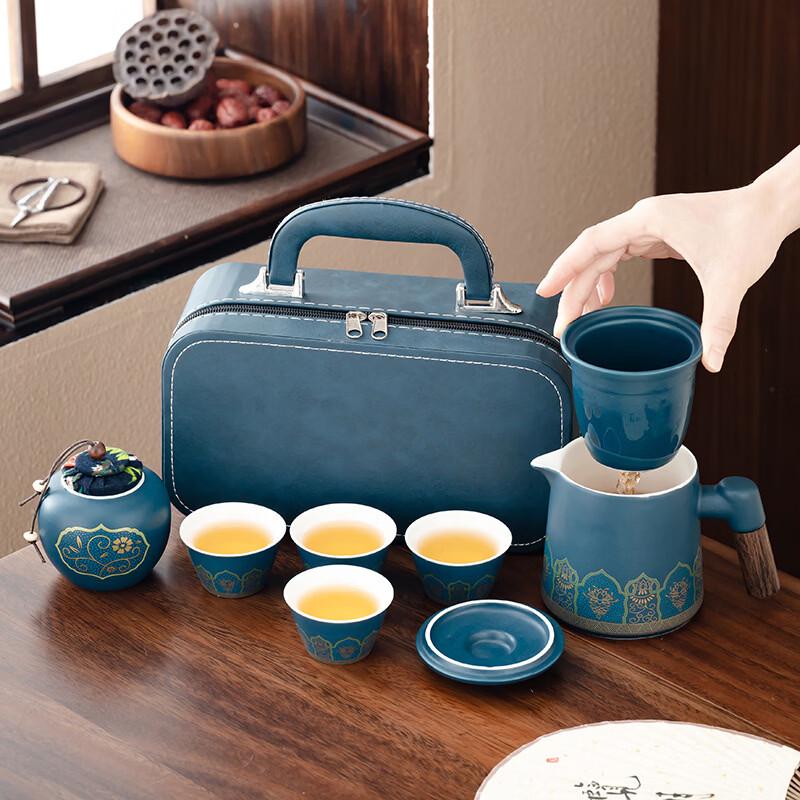 Zhuchuang Jingpin Ceramic Travel Tea Set