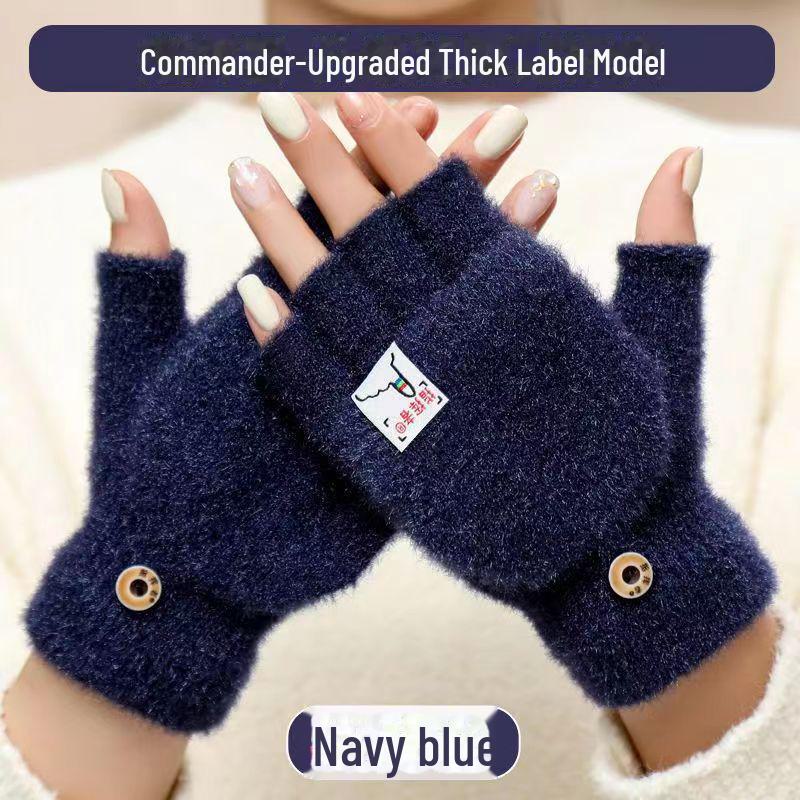 Unisex Windproof & Rainproof Touchscreen Leather Cycling Gloves - Plush Lined for Autumn & Winter Warmth.