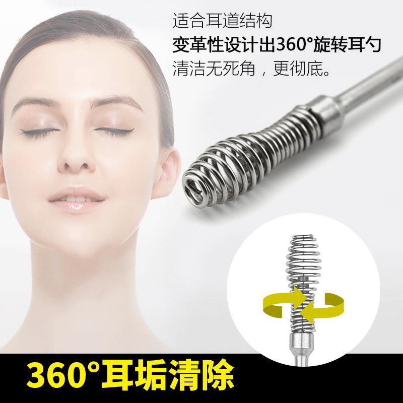 7PCS Stainless Steel Ear Wax Remover Earpick Ear Cleaner Set with Storage Box