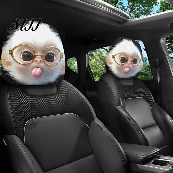 Protective Covers for Car Seats 2PCS Universal Knitting Headrest Cover, Dog/Cat/Tiger/Monkey Fit Auto Accessories Printed, Breathable Stretch Vehicle
