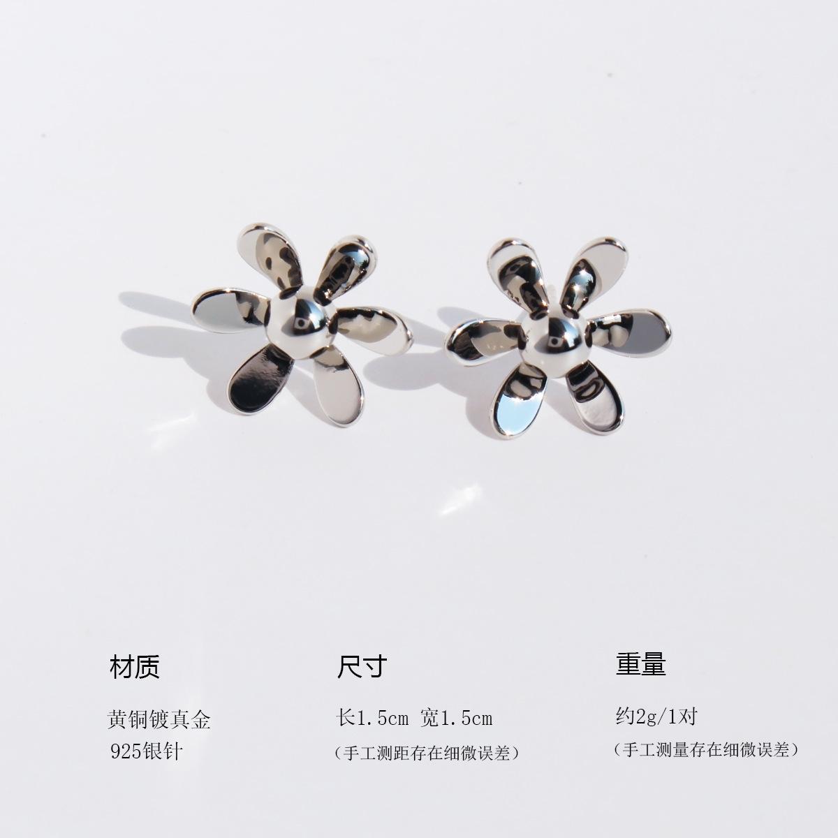 

Ветер Изысканный Темперамент Трехмерный Абстрактный Цветок Маленькие Серьги-гвоздики Серебряные Иглы Коммутирующие Универсальные Модные Персонализированные Серьги белого золота