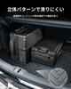 LANGBEAN Toyota Crown Crossover Luggage 3D Waterproof TPE Easy and Custom Interior Parts for the Crown Crossover (35 Series) Mat, Non-Slip Mat,