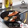 Marna Triangrip Silicone Turner (Black) with Spatula (Thin Tip for Easy Turning), Kitchen Tool, Scratch-Resistant, K537BK