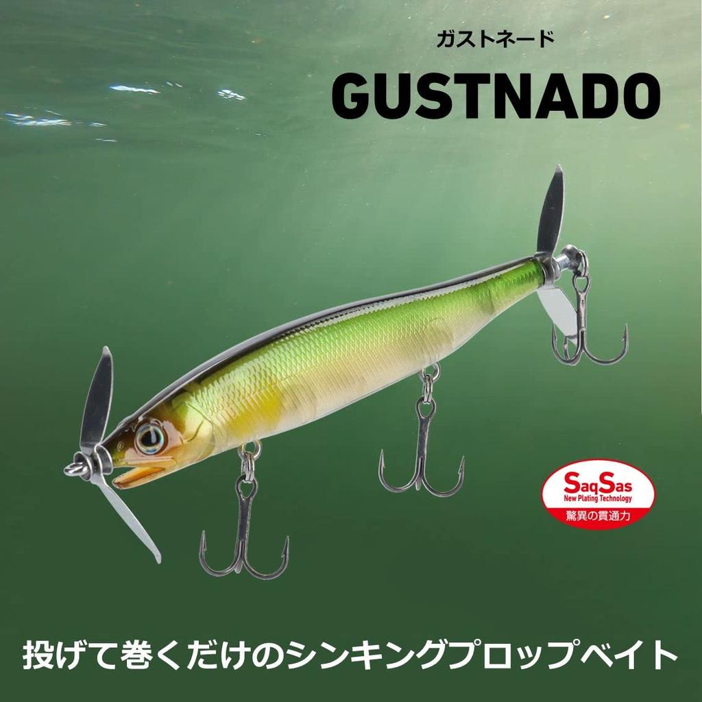DAIWA Bass Gastonade Pink Purple 88S Lure