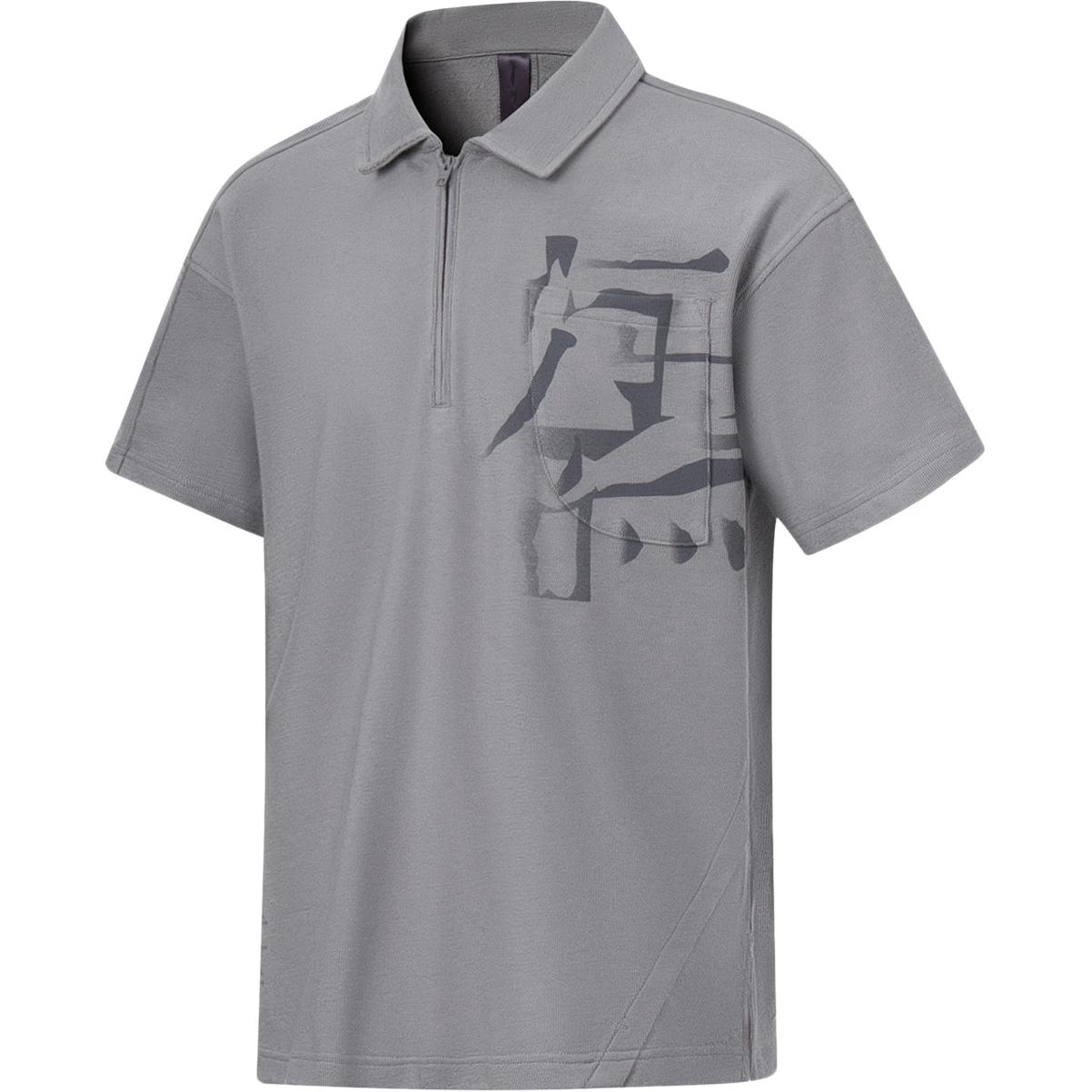 

Коллаборация Li Ning X Джеки Чан Серия Кунг-фу Принтованная Поло с коротким рукавом на половину молнии Удобная Дышащая Универсальная Мужские поло APLT005-1 XL