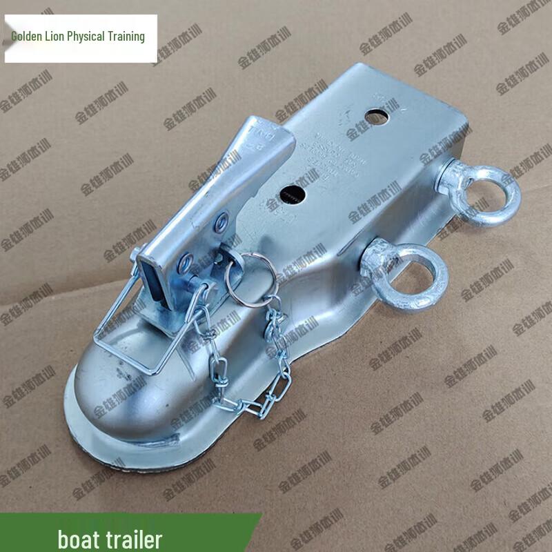 Jinxiongshi Marine & Rescue Boat Trailer